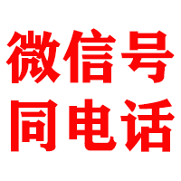 兖州金鑫收债公司