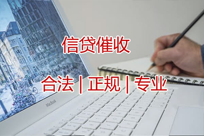 撰写催款短信的最佳范例
